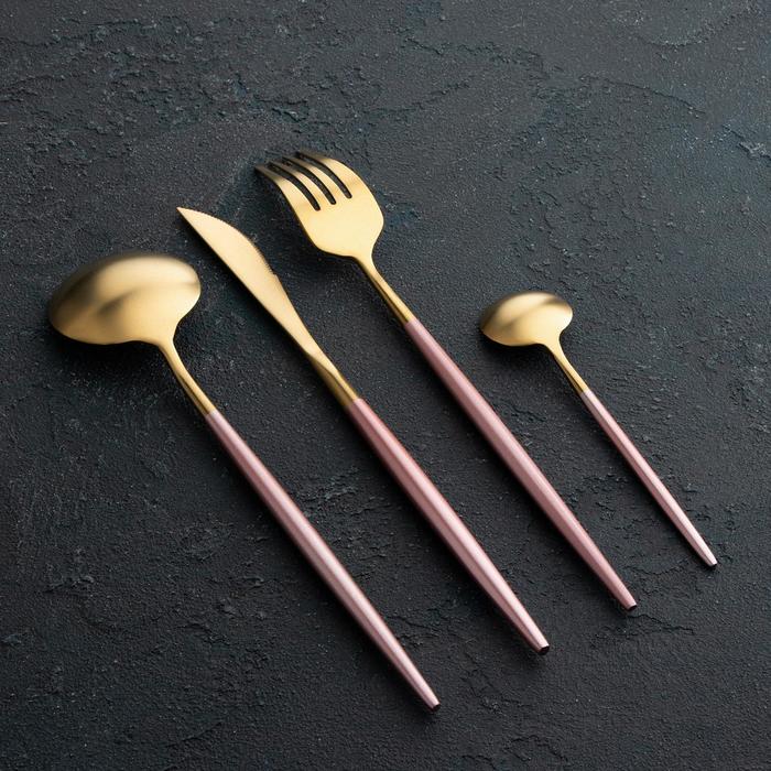 Набор столовых приборов "Оску. Пинк. Золотой", 4 предмета