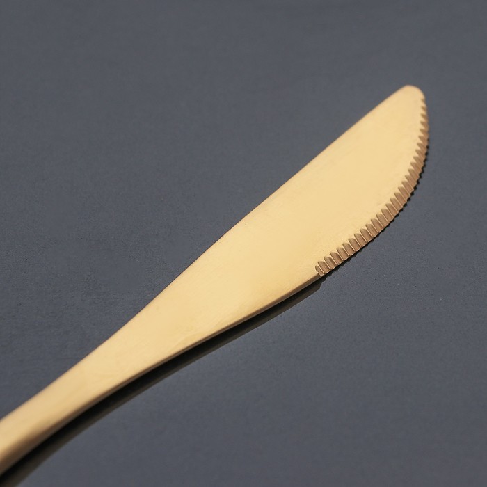 Набор столовых приборов "Оску. Пинк. Золотой", 4 предмета