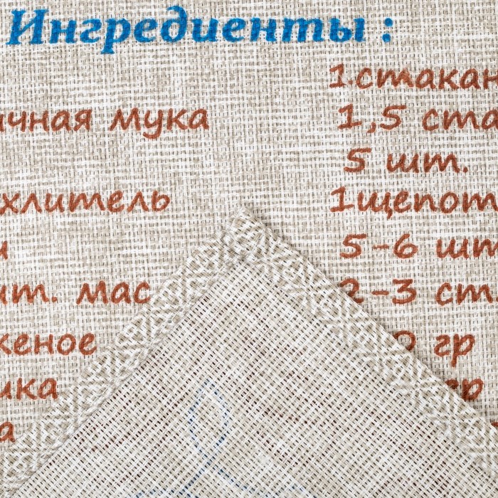 Набор "Неделька" рогожка набивная (8 полотенец-34*60см) Неделька, 160 г/м2,хлопок 100%