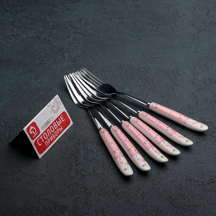 Набор вилок столовых 6 шт "Уют" розовая 20 см