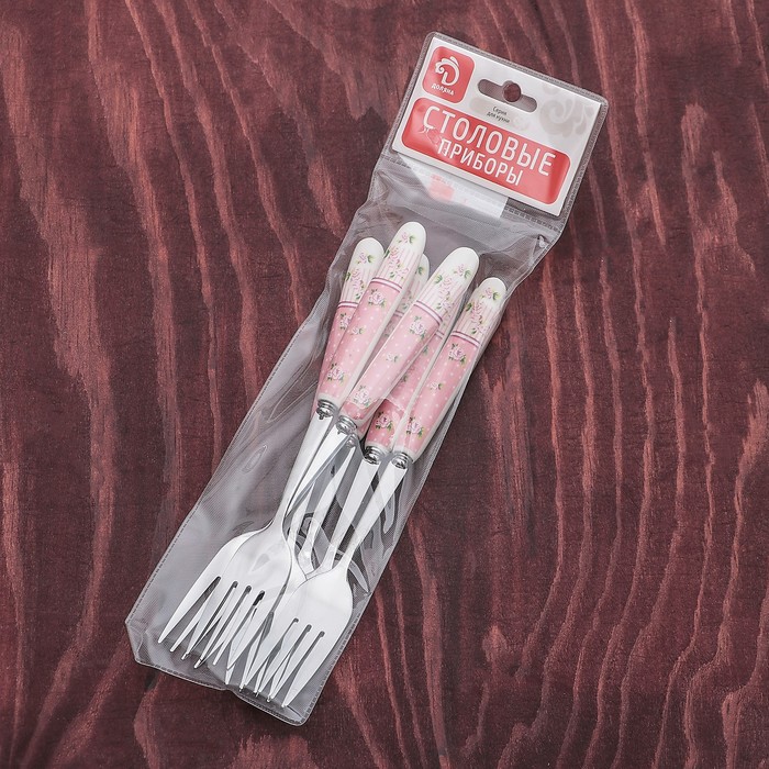 Набор вилок столовых 6 шт "Уют" розовая 20 см