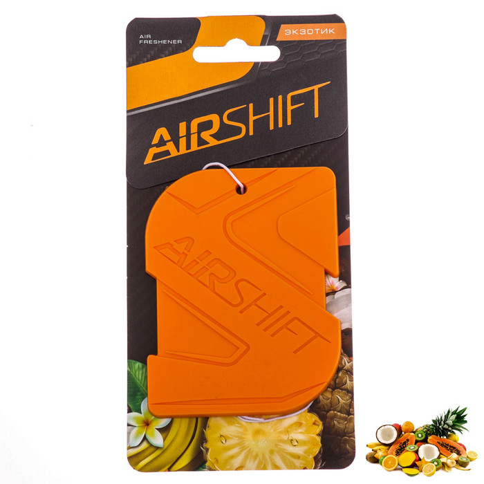 Ароматизатор в авто "AIRSHIFT", exotic