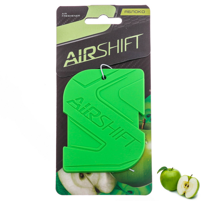 Ароматизатор в авто "AIRSHIFT", яблоко