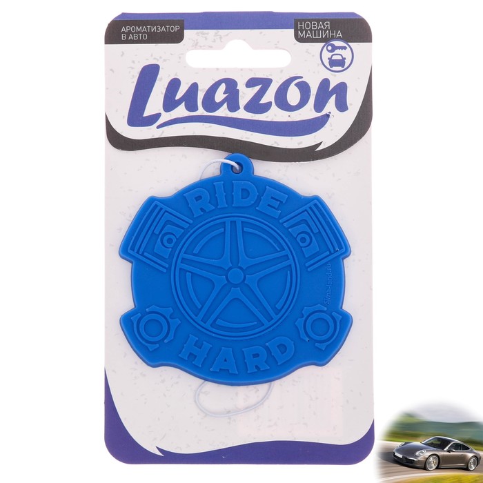 Ароматизатор в авто "Ride hard", новая машина