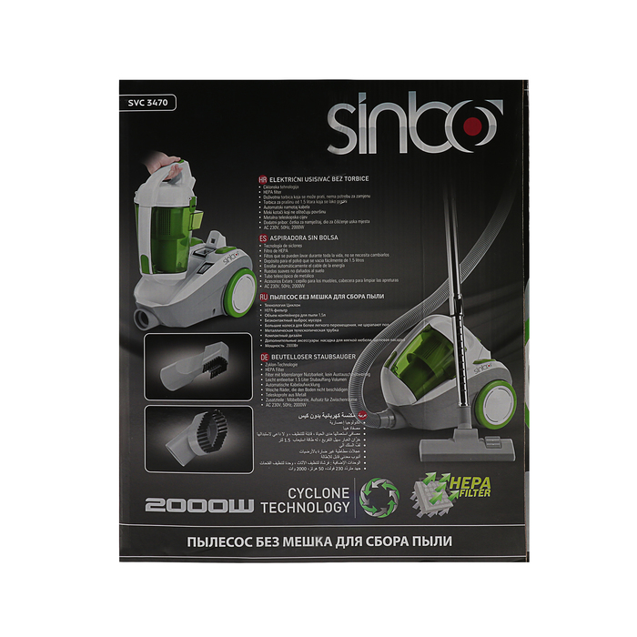 Пылесос Sinbo SVC 3470, 2000 Вт, циклон, зеленый