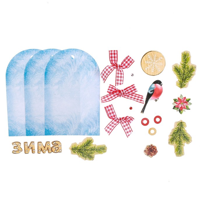 Шильдик с декором на подарок «С Новым годом!», 11 × 13 см 2366349, набор для создания