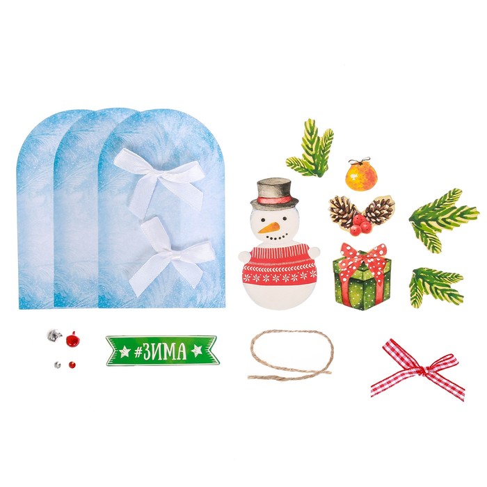 Шильдик с декором на подарок «Уютного настроения», 11 × 13 см 2366347, набор для создания