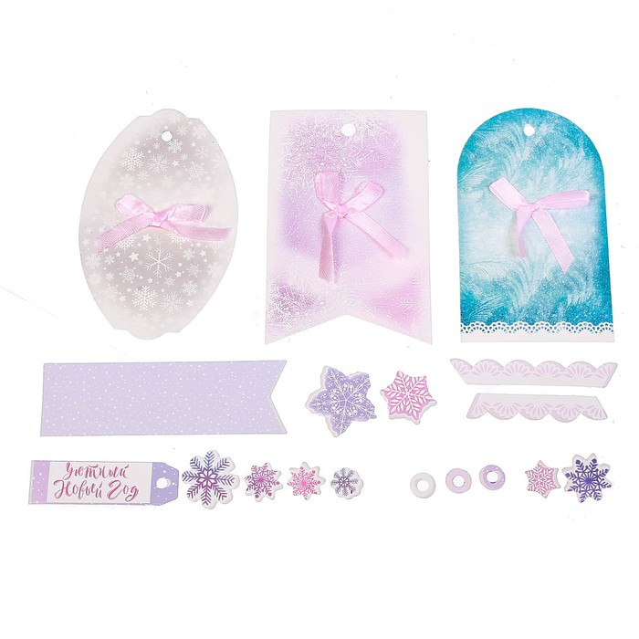 Шильдик с декором на подарок «В этот чудесный день!», 11 × 13 см 2366350, набор для создания