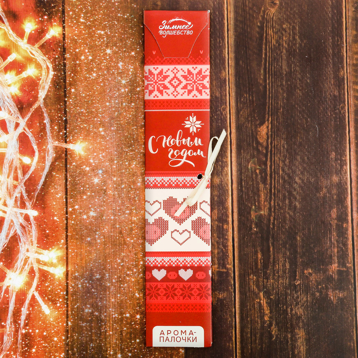 Набор из 5 аромапалочек "С Новым годом!", персик