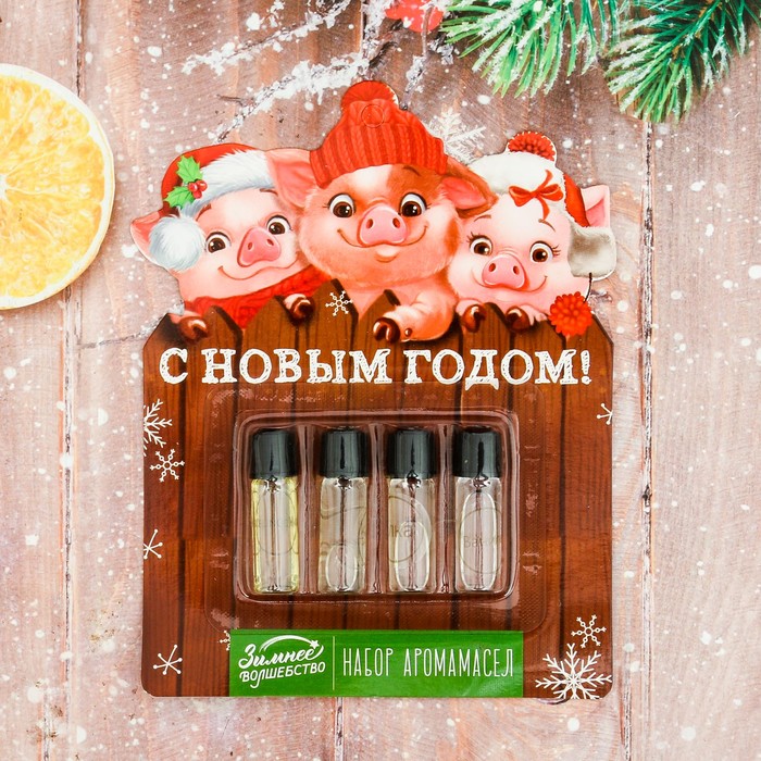 Набор аромамасел на подложке "С Новым Годом"