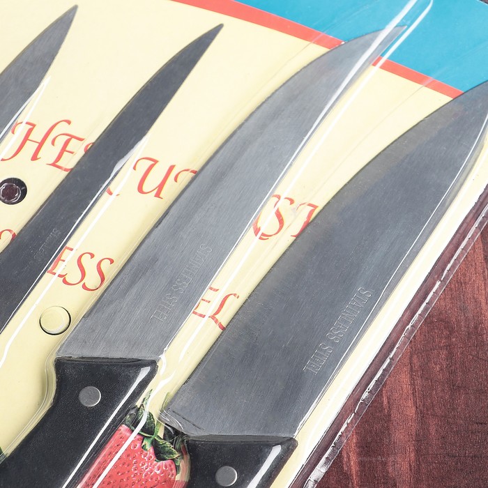 Набор ножей 5 предметов, лезвие 7,5/11/12,5/14,5/14,5 см, цвет черный