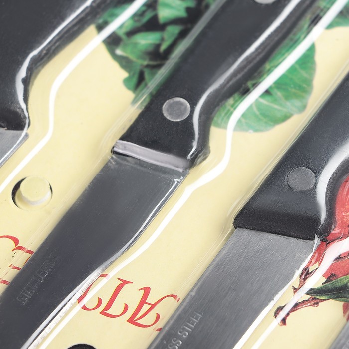 Набор ножей 5 предметов, лезвие 7,5/11/12,5/14,5/14,5 см, цвет черный