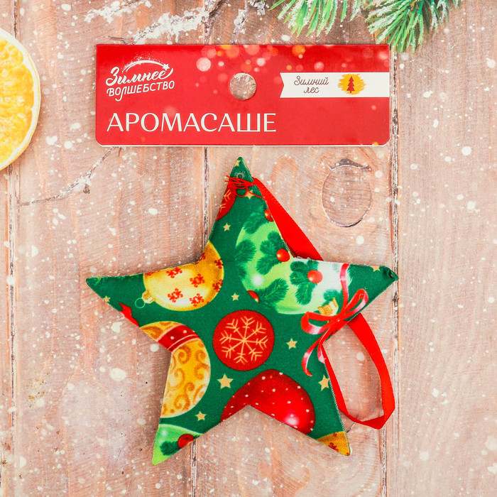 Аромасаше фигурное "Волшебного Нового Года!"