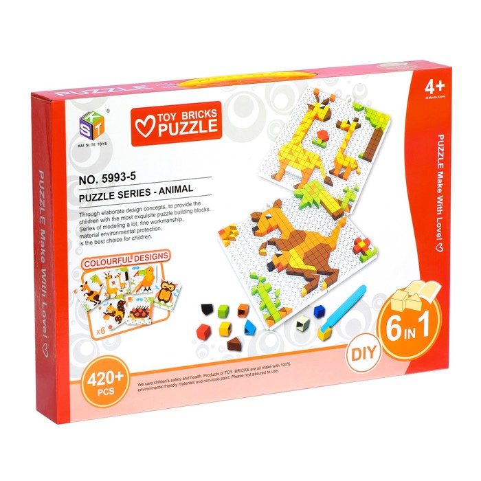 Мозаика детская "Животный Мир", 420 деталей