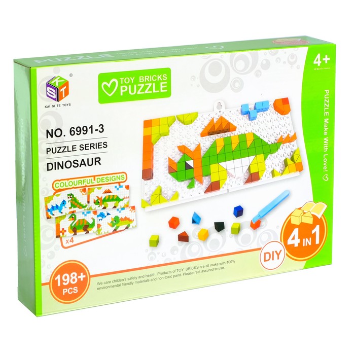 Мозаика детская "Дракоша", 198 деталей