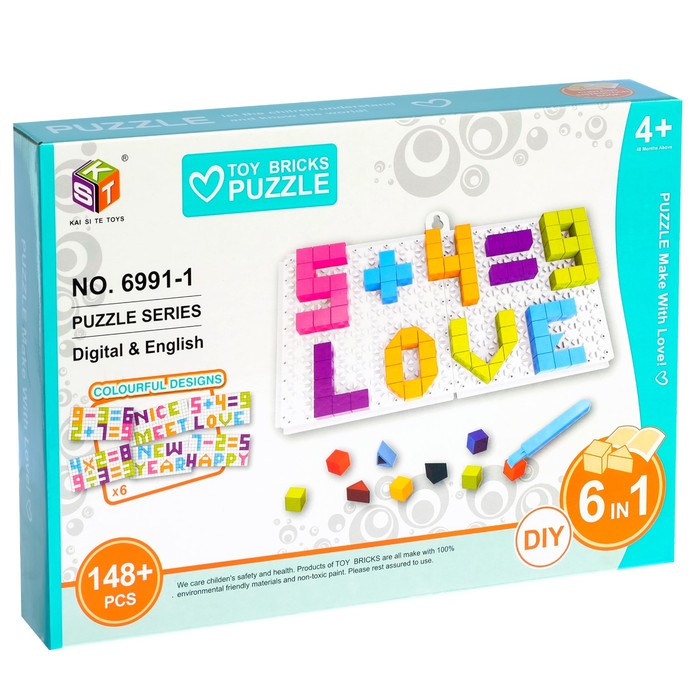 Мозаика детская "Учим цифры", 148 деталей