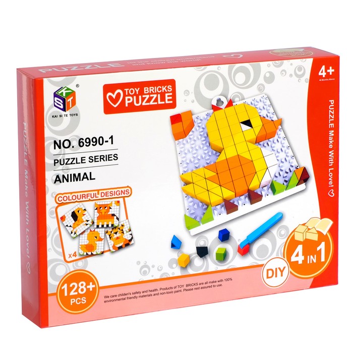 Мозаика детская "Животные", 128 деталей