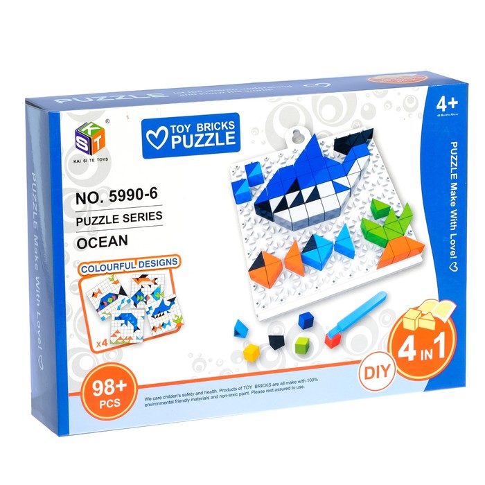 Мозаика детская "Подводный мир", 98 деталей