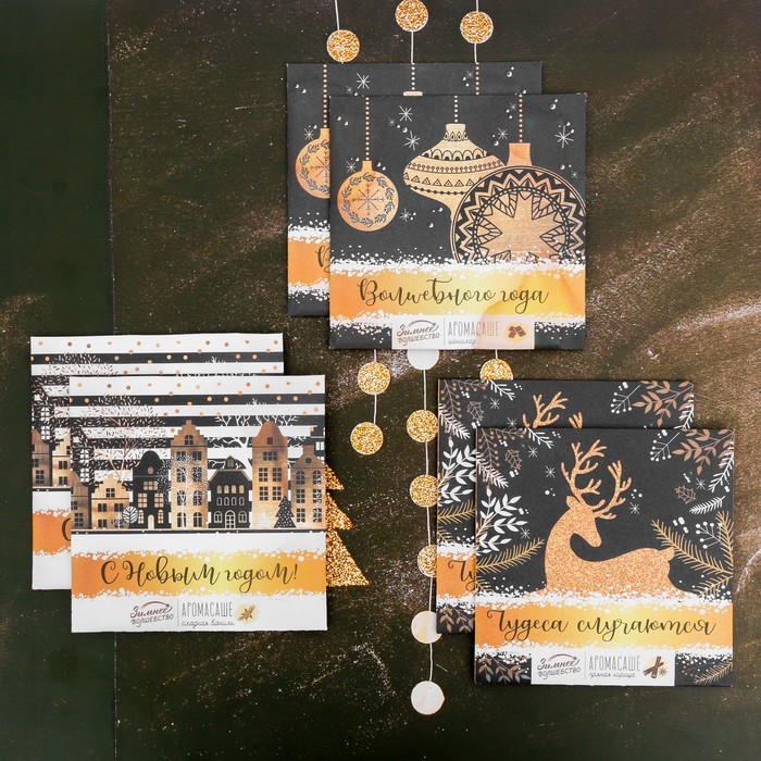 Набор аромасаше в шоубоксе "Новый год создан для чудес", 6 шт.
