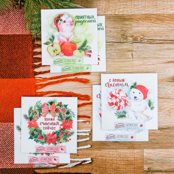 Набор аромасаше в шоубоксе "Пусть в праздник свинки...", 6 шт.
