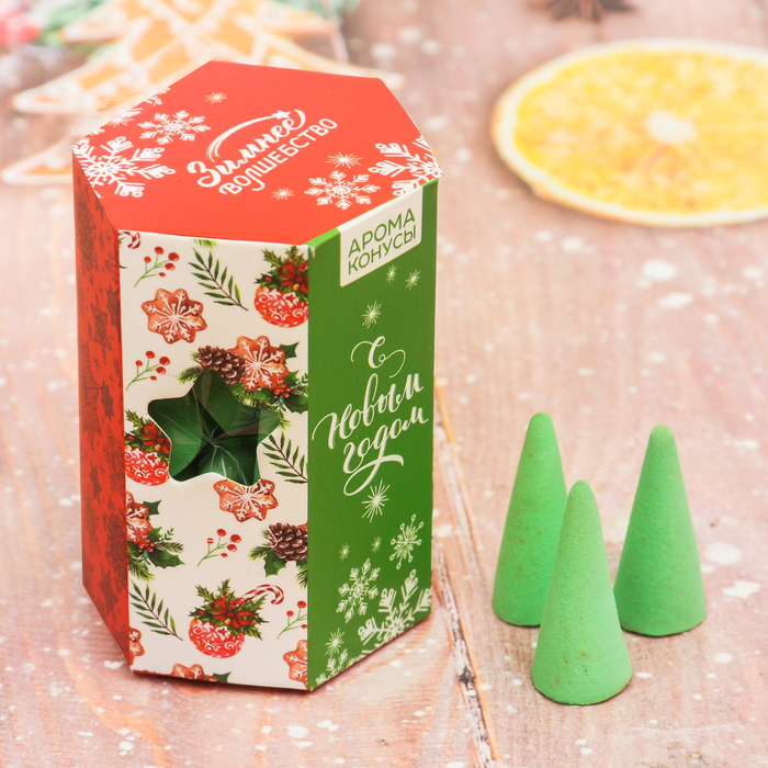 Ароматические конусы "С Новым Годом!", 20 шт.