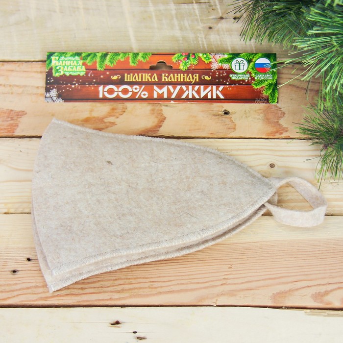 Шапка банная новогодняя с вышивкой "100% мужик"