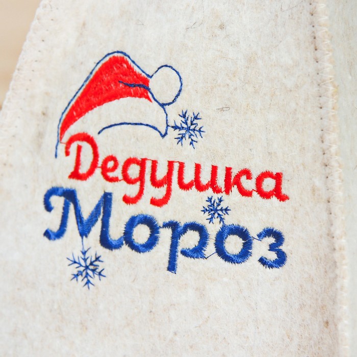 Шапка банная новогодняя с вышивкой "Дедушка Мороз"
