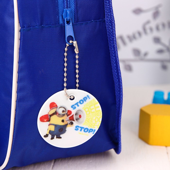 Набор светоотражающий брелок и наклейка "Миньон СТОП" Гадкий Я