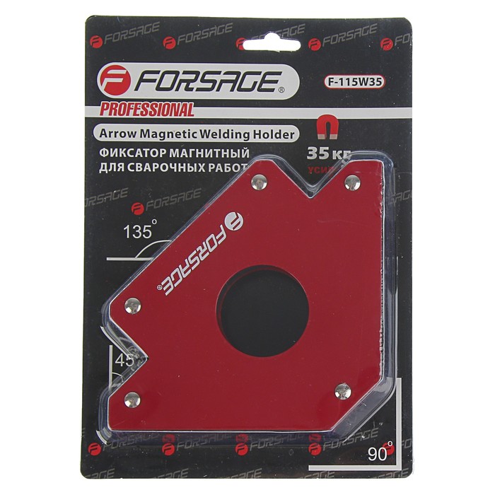 Магнитный угольник Forsage, для сварочных работ (35кг, 135гр., 90гр., 45гр.)