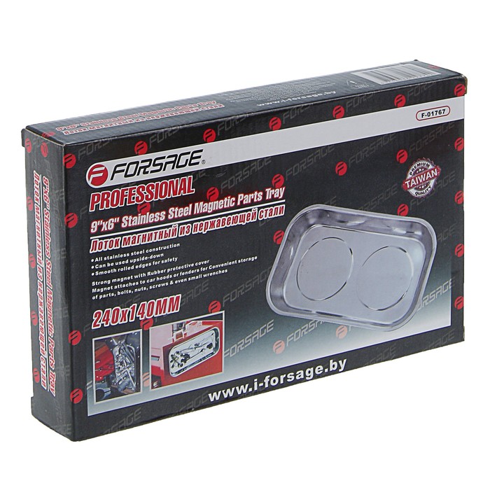 Лоток магнитный Forsage, из нержавеющей стали (240х140мм)