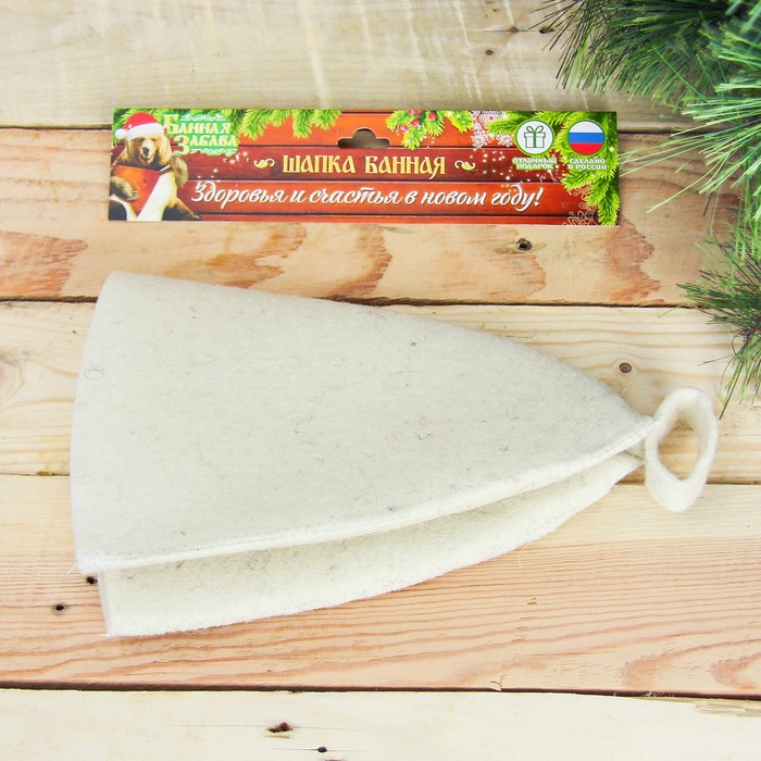 Шапка банная новогодняя с принтом "Хозяин бани"