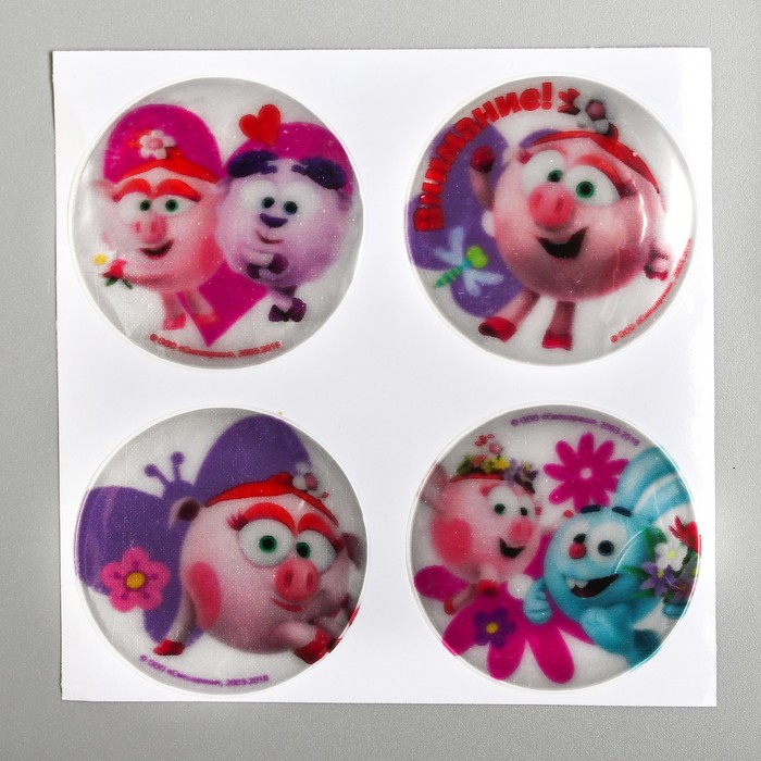 Набор наклеек светоотражающих 4 шт. СМЕШАРИКИ, "Нюша Внимание"