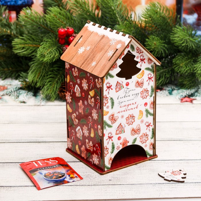 Чайный домик "С Новым годом!"