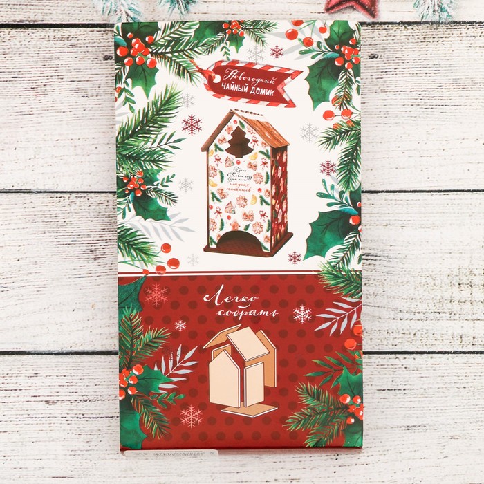Чайный домик "С Новым годом!"