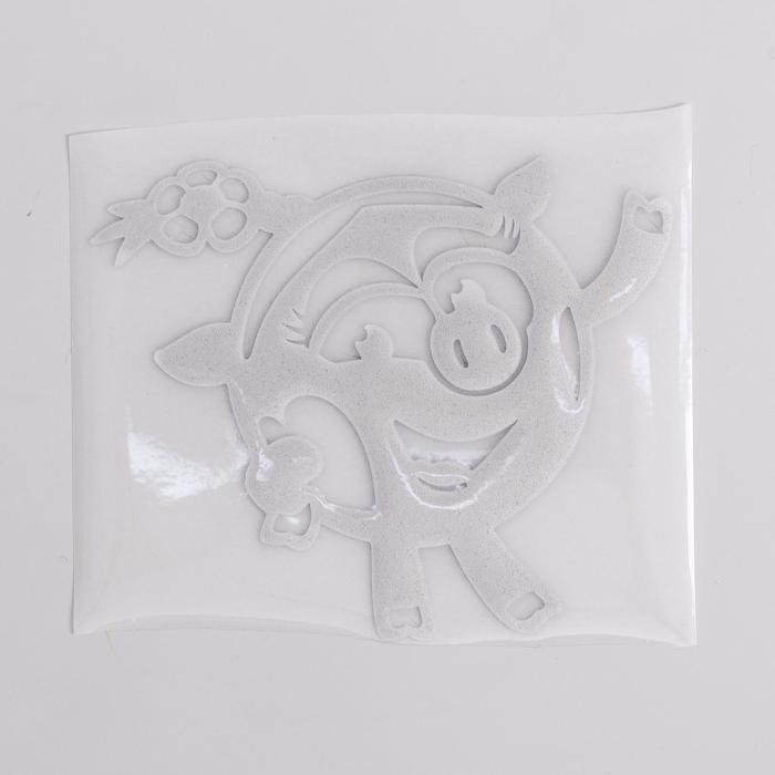 Светоотражающая термонаклейка на одежду СМЕШАРИКИ, "Нюша"