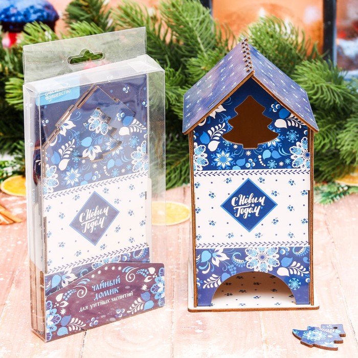 Чайный домик "С Новым годом!"