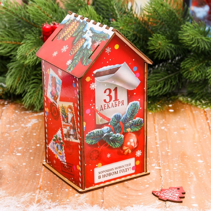 Чайный домик "Новогодняя почта"
