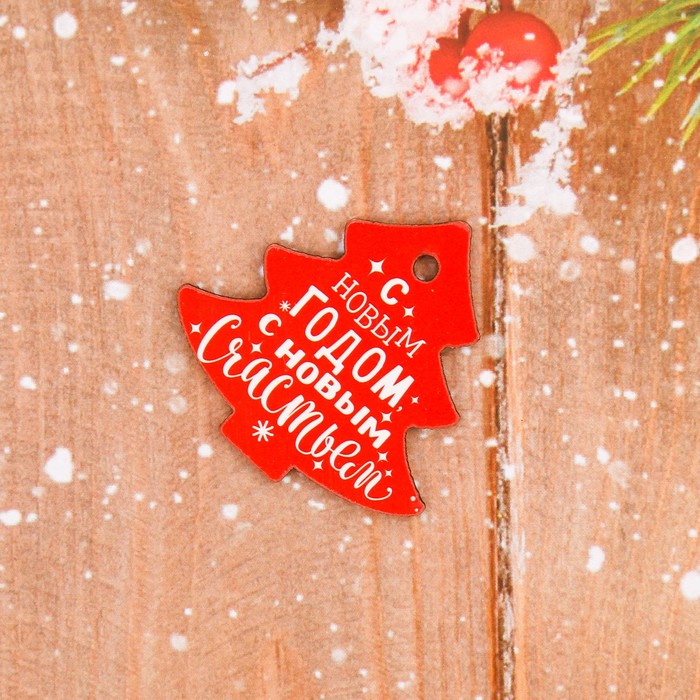 Чайный домик "Новогодняя почта"