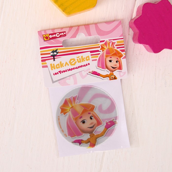 Наклейка светоотражающая ФИКСИКИ "Симка" 5 см.