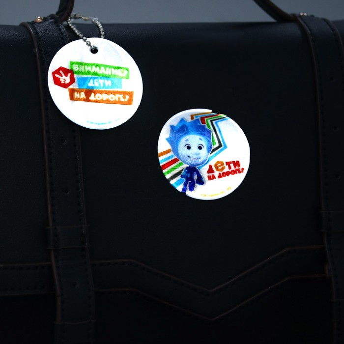 Набор светоотражающий брелок и наклейка ФИКСИКИ "Нолик"