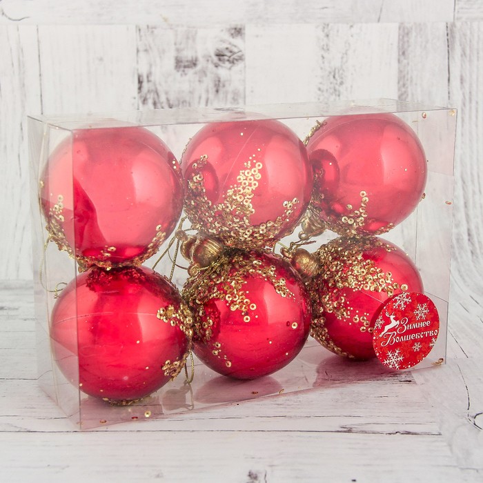 Набор шаров пластик d-7 см 6 шт "Сапфир" красный