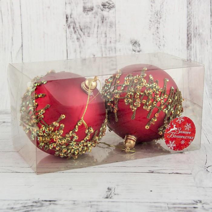 Набор шаров пластик d-10 см 2 шт "Меланта" красный