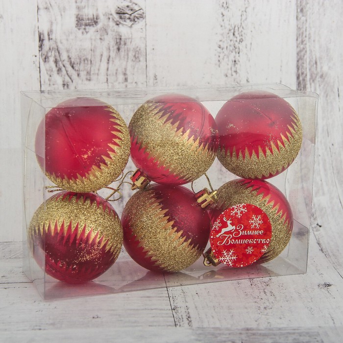 Набор шаров пластик d-6 см 6 шт "Северное сияние" красный