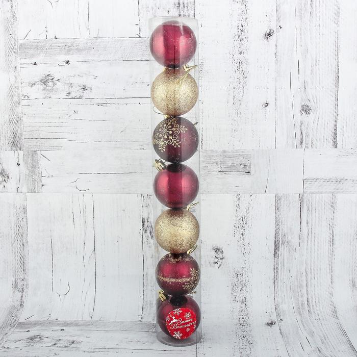 фото Набор шаров пластик d-6 см, 7 шт "золотая снежинка" золотисто-бордовый зимнее волшебство