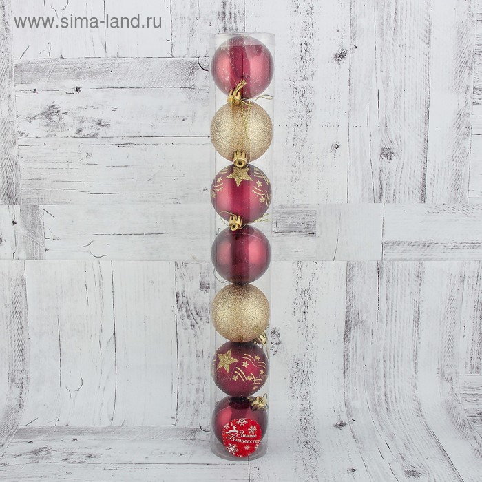 фото Набор шаров пластик d-6 см, 7 шт "звёздная мелодия" золотисто-бордовый зимнее волшебство
