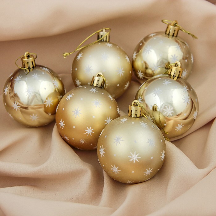 Набор шаров пластик d-6 см 6 шт "Снегопад" золото