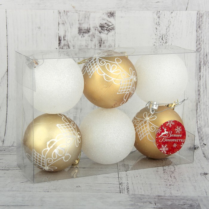 Набор шаров пластик d-7 см 6 шт "Сказочный узор" бело золотой