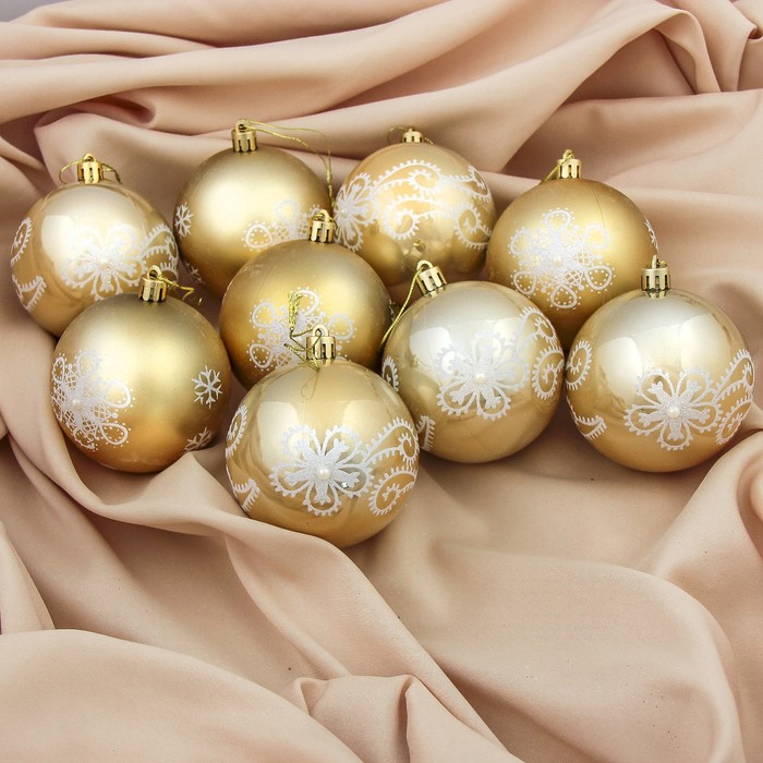 Набор шаров пластик d-8 см 9 шт "Ианта" золото