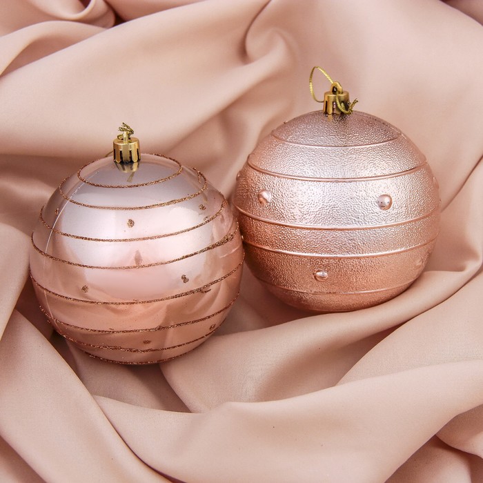 Набор шаров пластик d-10 см 2 шт "Орбита"