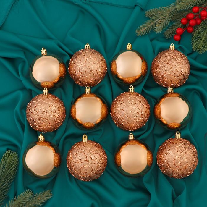 Набор шаров пластик d-8 см 12 шт "Делия"